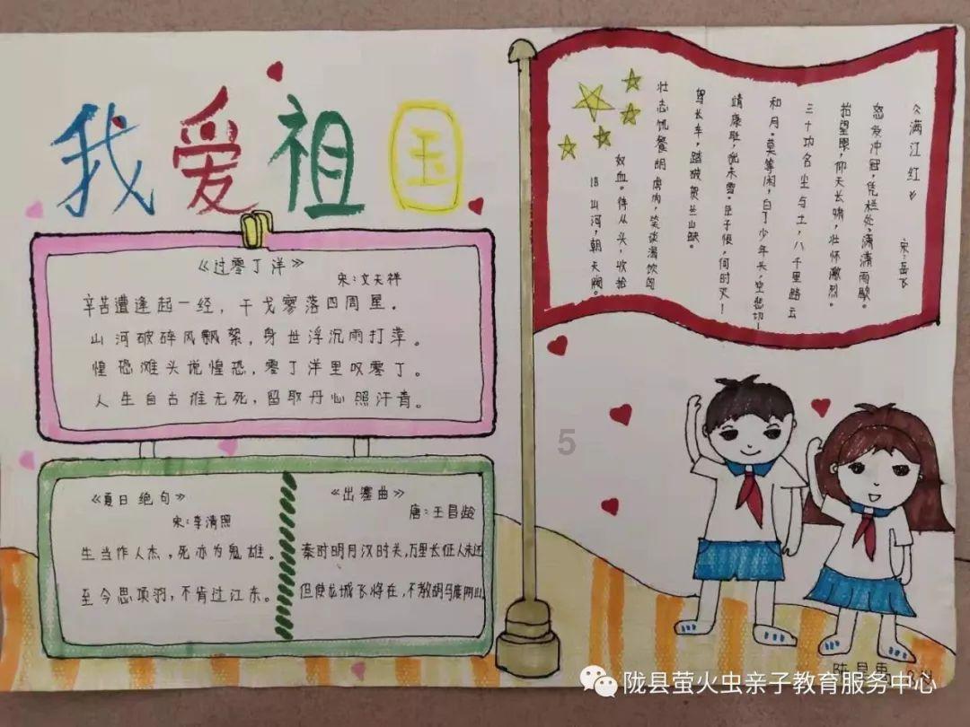 冰淇淋的诱惑