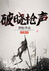 712岁的孩子每周可以给多少钱?游戏画面